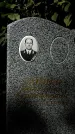 Захоронение ID 1332490