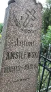 Захоронение ID 1332564