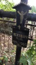 Захоронение ID 1332607