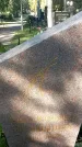 Захоронение ID 1332658