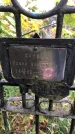 Захоронение ID 1332688