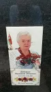 Захоронение ID 1332804