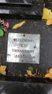 Захоронение ID 1332922