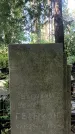 Захоронение ID 1332962