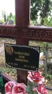 Захоронение ID 1332974