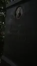 Захоронение ID 1332996
