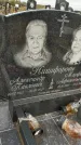Захоронение ID 1333034