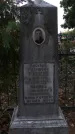 Захоронение ID 1333058