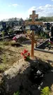 Захоронение ID 1333402