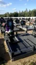 Захоронение ID 1333435