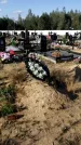 Захоронение ID 1333445