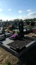 Захоронение ID 1333454