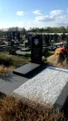 Захоронение ID 1333456