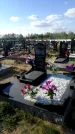 Захоронение ID 1333459