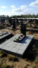 Захоронение ID 1333461