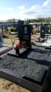 Захоронение ID 1333475