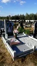 Захоронение ID 1333483