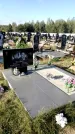 Захоронение ID 1333484