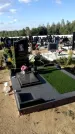Захоронение ID 1333490