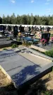 Захоронение ID 1333695