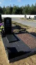 Захоронение ID 1333712