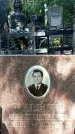 Захоронение ID 1333818