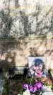 Захоронение ID 1333820
