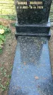 Захоронение ID 1333883