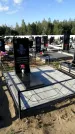 Захоронение ID 1333929