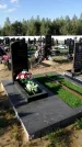 Захоронение ID 1333934
