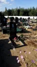 Захоронение ID 1333936