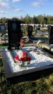 Захоронение ID 1333963
