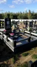 Захоронение ID 1333970