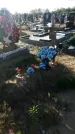 Захоронение ID 1333977