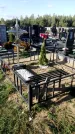 Захоронение ID 1333998