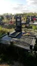 Захоронение ID 1334063