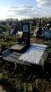 Захоронение ID 1334065