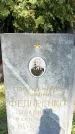 Захоронение ID 1334093