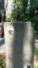 Захоронение ID 1334106
