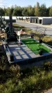 Захоронение ID 1334182