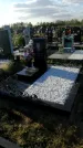 Захоронение ID 1334190