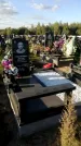 Захоронение ID 1334207