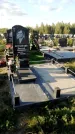 Захоронение ID 1334208