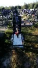 Захоронение ID 1334224