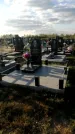 Захоронение ID 1334229