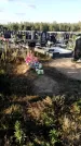 Захоронение ID 1334243