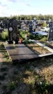 Захоронение ID 1334245