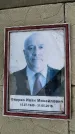 Захоронение ID 1334329