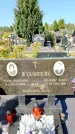 Захоронение ID 1334453