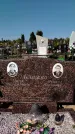 Захоронение ID 1334452